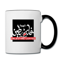 PALESTINE COFFEE MUG - white/black